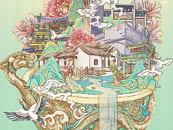 城市曲线之美之长沙风华