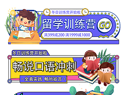 扁平设计