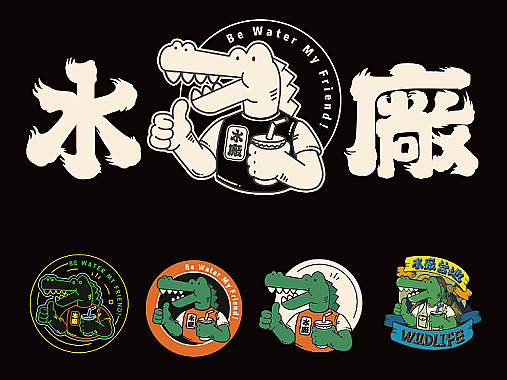 餐饮品牌全案设计