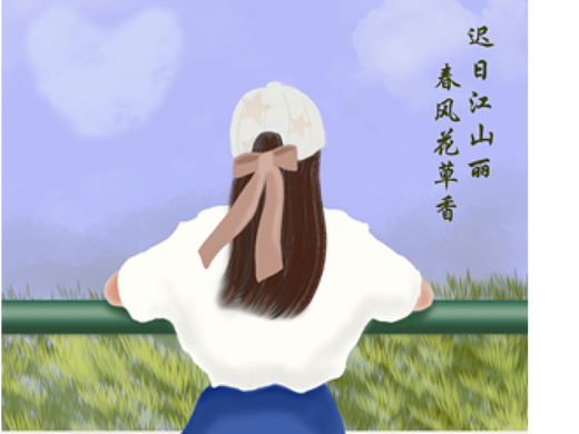 看风景的小姑娘微信头像