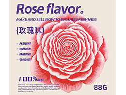 夹心水果饼干食物包装设计展示