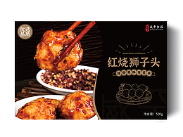 食品包裝設(shè)計(jì)