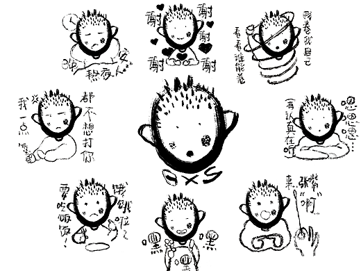 小白头的憨憨行为-微信表情包
