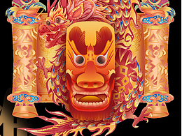 案例