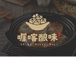 客家菜