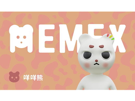 咩咩熊/（個人主頁-ZNjQxOTkzNzY=） - 人物/生物 - 站酷設(shè)計師Hooch原創(chuàng)素材 - 站酷ZCOOL