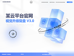 海外app