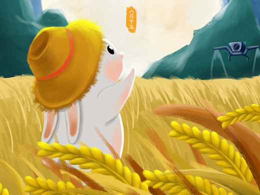中秋节——智慧农业#创意节日海报##创作加油站#