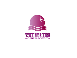 李子
