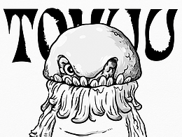 蘑菇怪獸Tomuu的故事