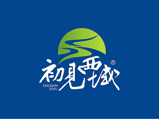 新疆特产品牌logo设计