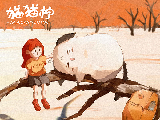 60天色彩总结