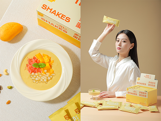 蛋白奶昔拍摄（个人主页-ZNjg2MDAwMDQ=） - 美食摄影 - 站酷设计师Photographqin原创素材 - 站酷ZCOOL