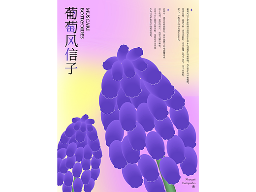 【第二十八天】白癡呀的（個人主頁-ZNjI1OTgyMDQ=） - 字體/字形 - 站酷設計師白癡呀原創(chuàng)素材 - 站酷ZCOOL