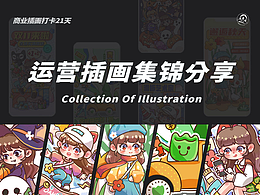 画画