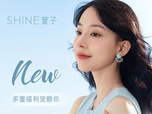 饰品-公众号次条-出游搭配方案出炉！（个人主页-ZNjY3NzM5MTY=） - 其他平面 - 站酷设计师6黎明的曙光688原创素材 - 站酷ZCOOL