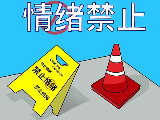 第13天