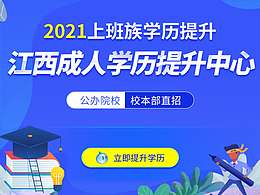 天猫/淘宝店铺主页及详情页