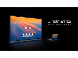 視頻制作，特效合成