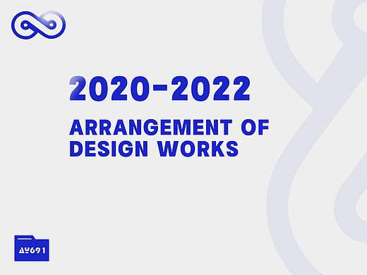 2020-2021平面作品