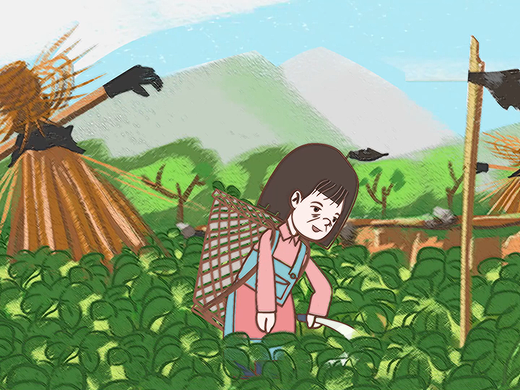 二维动画设计（曼兔）