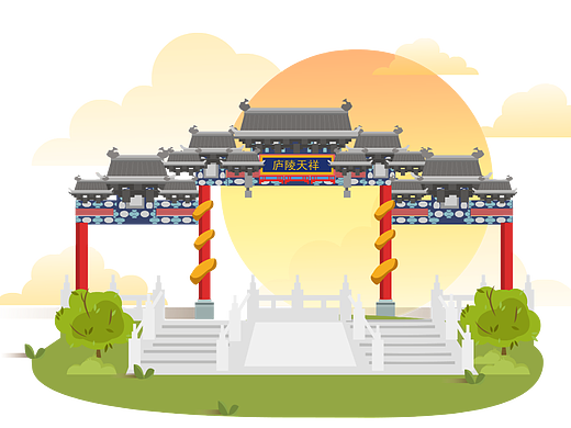 矢量扁平建筑3