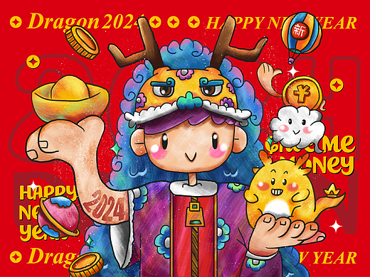 2024龙年过大运  龙年设计 新年节日插画