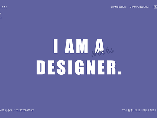 2025-部分作品集