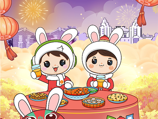 申迪集团新年元宵海报