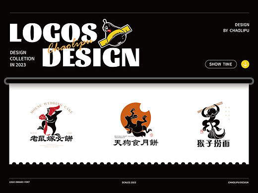 品牌标志合集 × 超梨谱Design