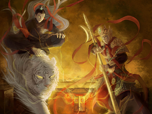 门神——神荼郁垒