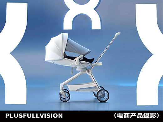 产品拍摄案例｜哈秀婴儿车（遛娃神器）✖️加号