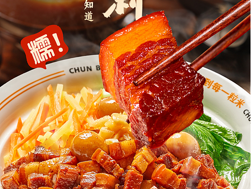 海報（個人主頁-ZNjc3ODAzNTY=） - 其他平面 - 站酷設(shè)計師提米糖豆原創(chuàng)素材 - 站酷ZCOOL