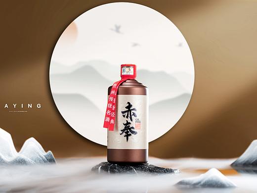 白酒摄影｜电商品牌拍摄