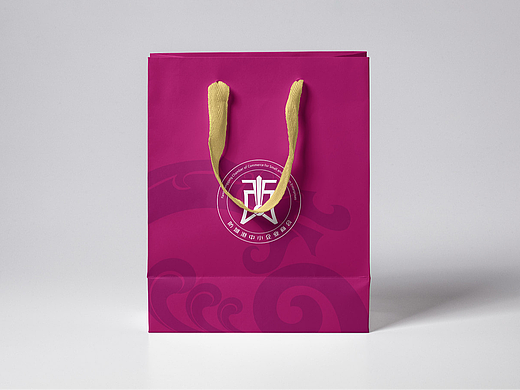 防城港中小型商会LOGO