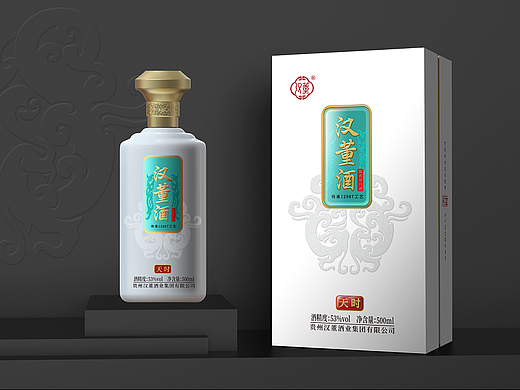 汉董酒白酒包装设计