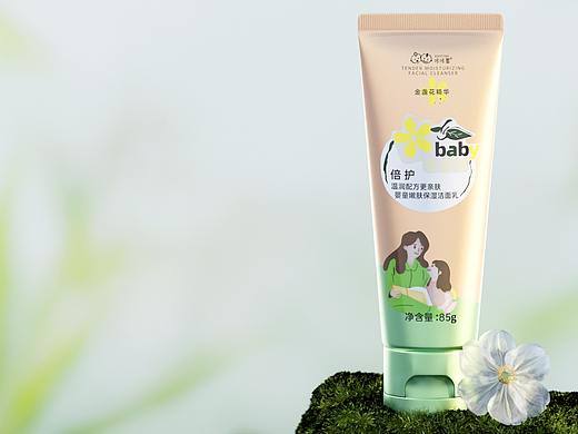 儿童嫩肤保湿洁面乳