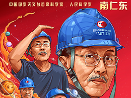 绘画