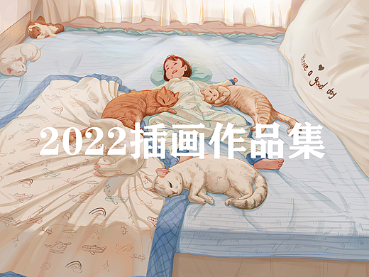 2022作品集（新）