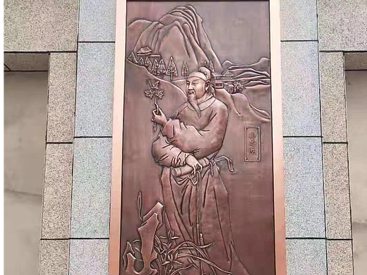 中医浮雕墙设计