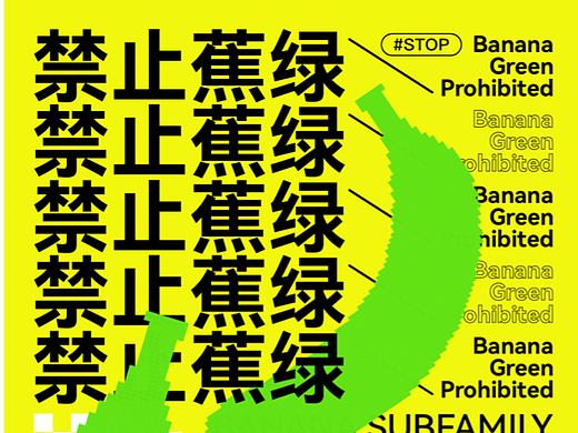 「第三十七天」平面-像素风（个人主页-ZNjUzOTc1NDg=） - IP形象 - 站酷设计师张沂原创素材 - 站酷ZCOOL