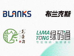 2022年的一些logo