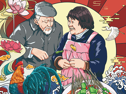 那些年我与盐太婆