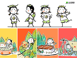 【北大荒集团】黄豆拟人IP及衍生包装插画