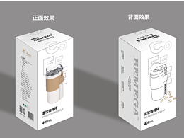 包裝設(shè)計(jì)彩盒設(shè)計(jì)咖啡杯燜茶杯