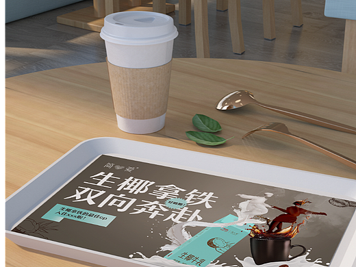 【包装】【详情页】生椰牛乳