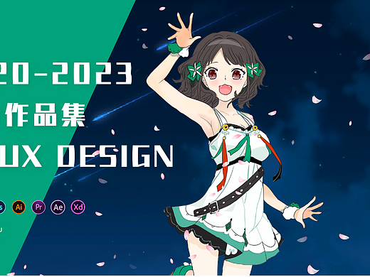 「2023」UI_作品集（个人主页-ZNjQ1MDE4NTI=） - 交互/UE - 站酷设计师南牧NANMU原创素材 - 站酷ZCOOL