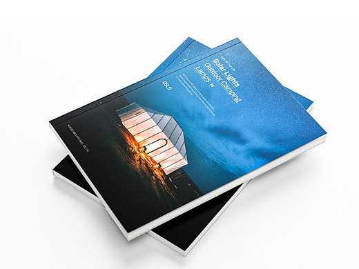 企业产品画册  产品宣传册 灯具画册 企业样本画册设计