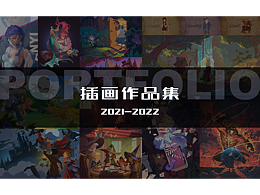 作品集