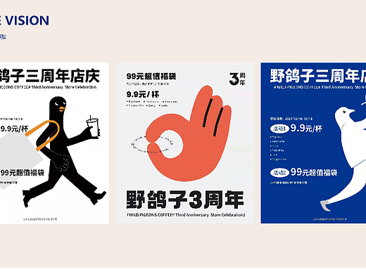 2022作品集